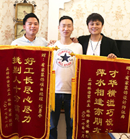 陈文强