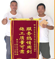 陈文强