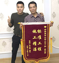 陈文强