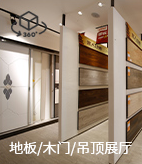陈文强
