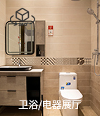 陈文强
