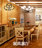 陈文强