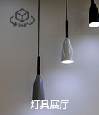 陈文强