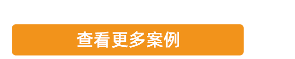 IOI棕榈城