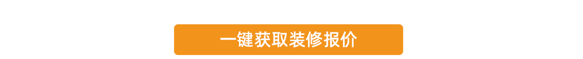 卫生间装修如何显大？教你几招实用技巧！