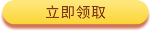卫生间装修如何显大？教你几招实用技巧！
